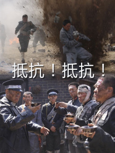 app图标是一只手和胸
